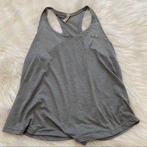 ⭐️Under Armor Workout Tank